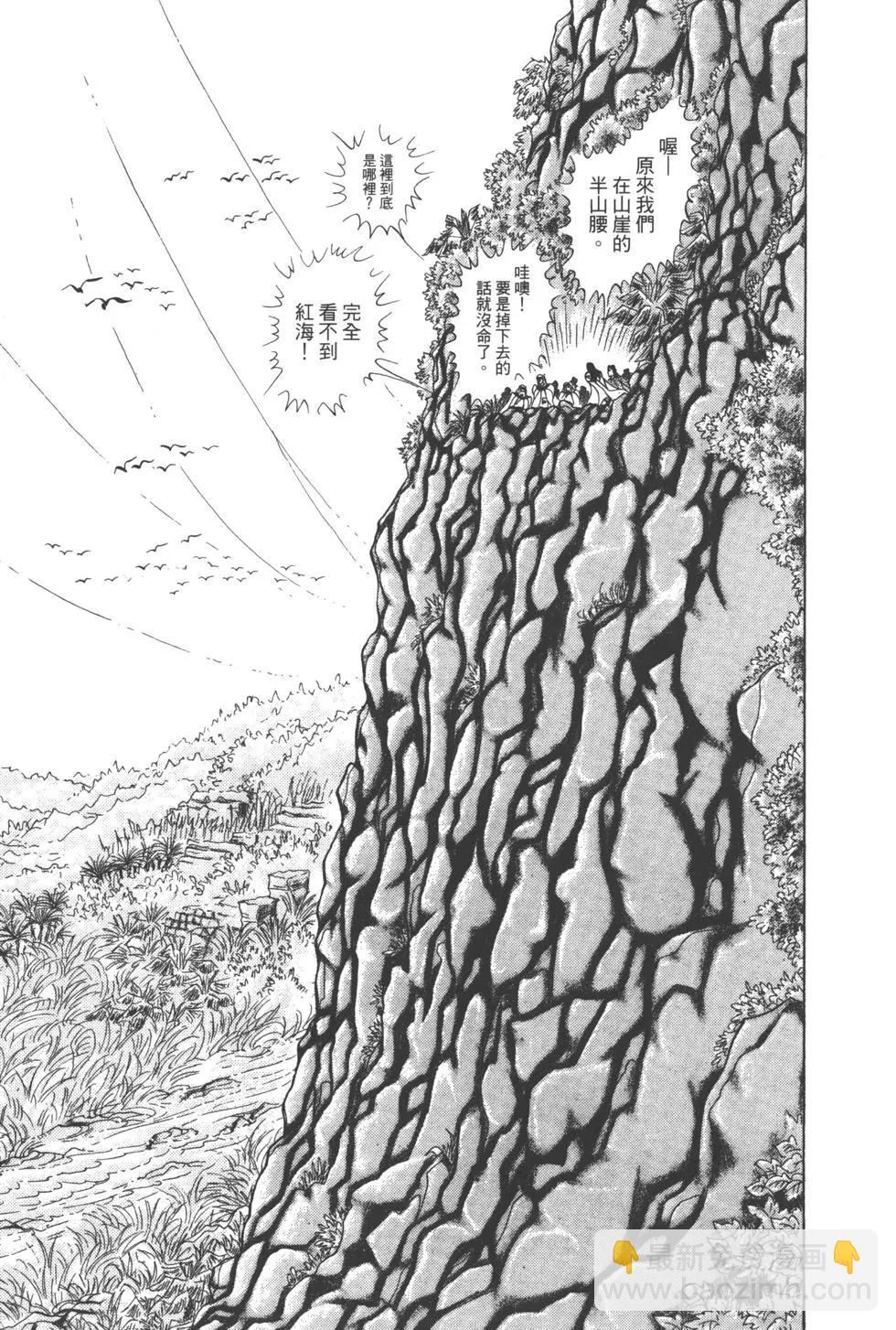 第63卷178