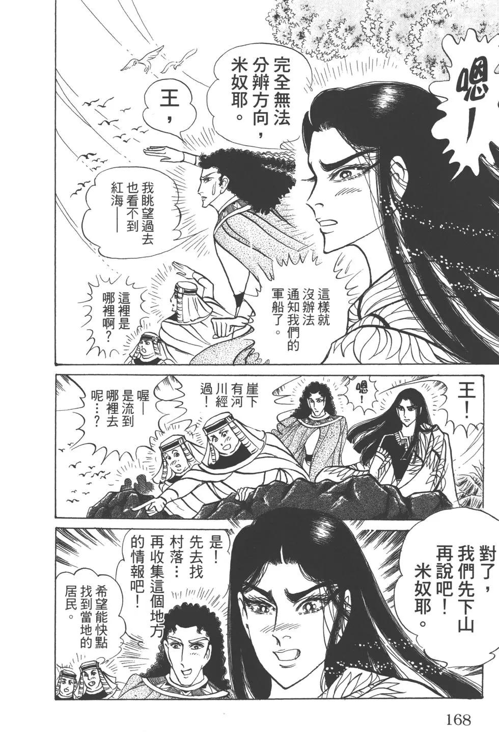 第63卷179