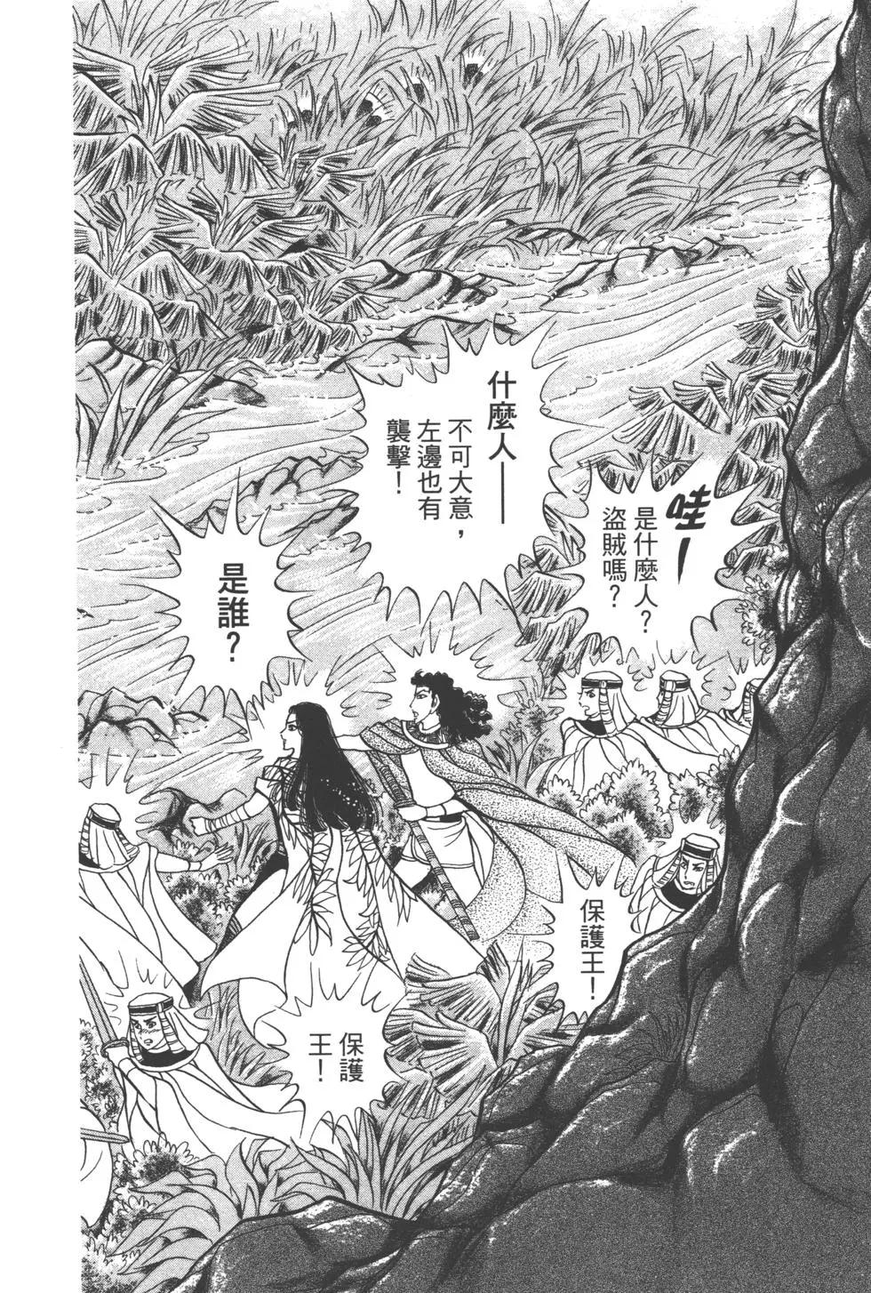 第63卷185