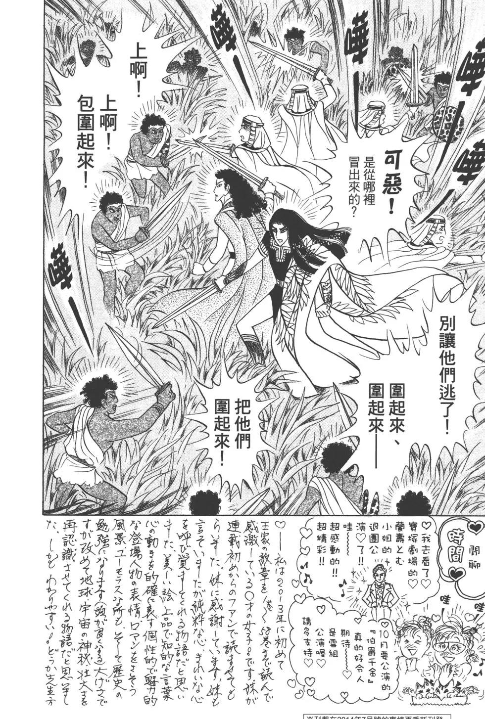 第63卷189