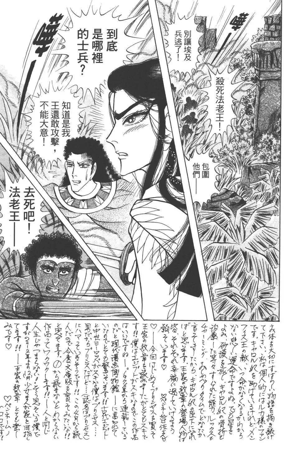 第63卷190