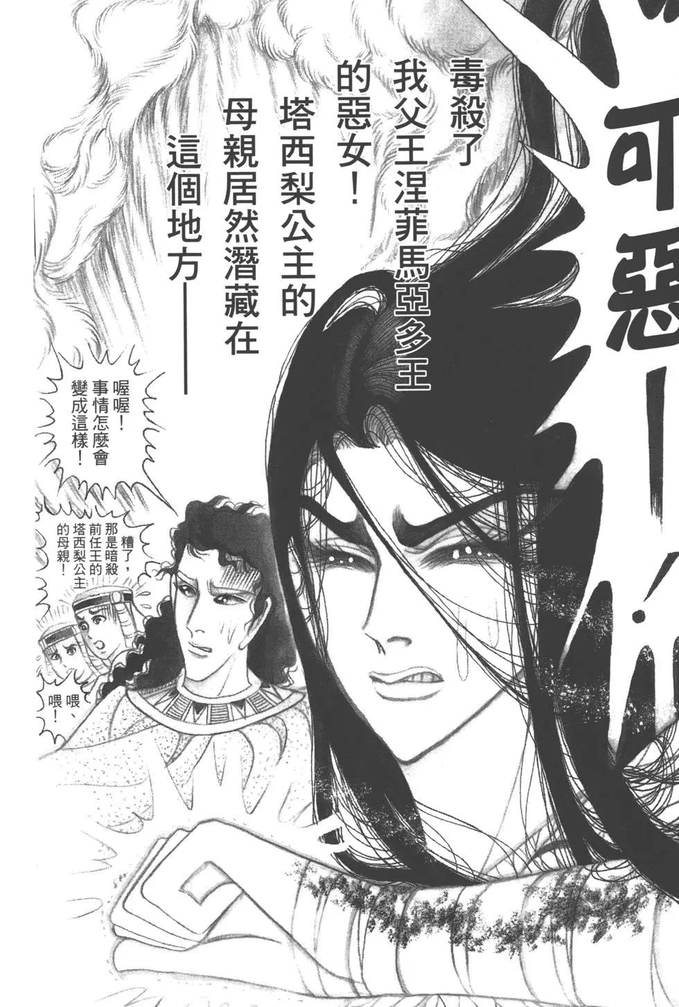 第63卷199