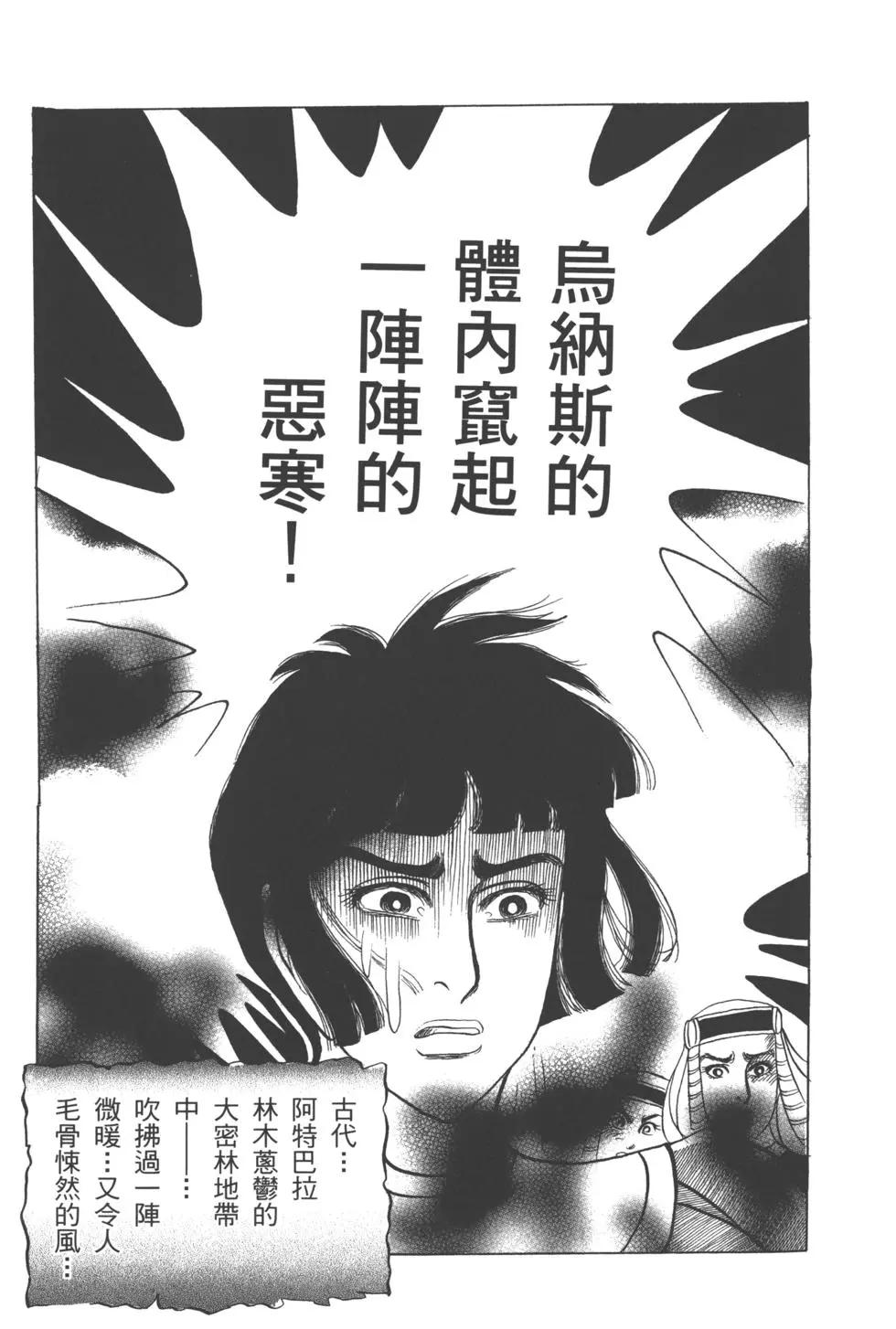 第63卷20