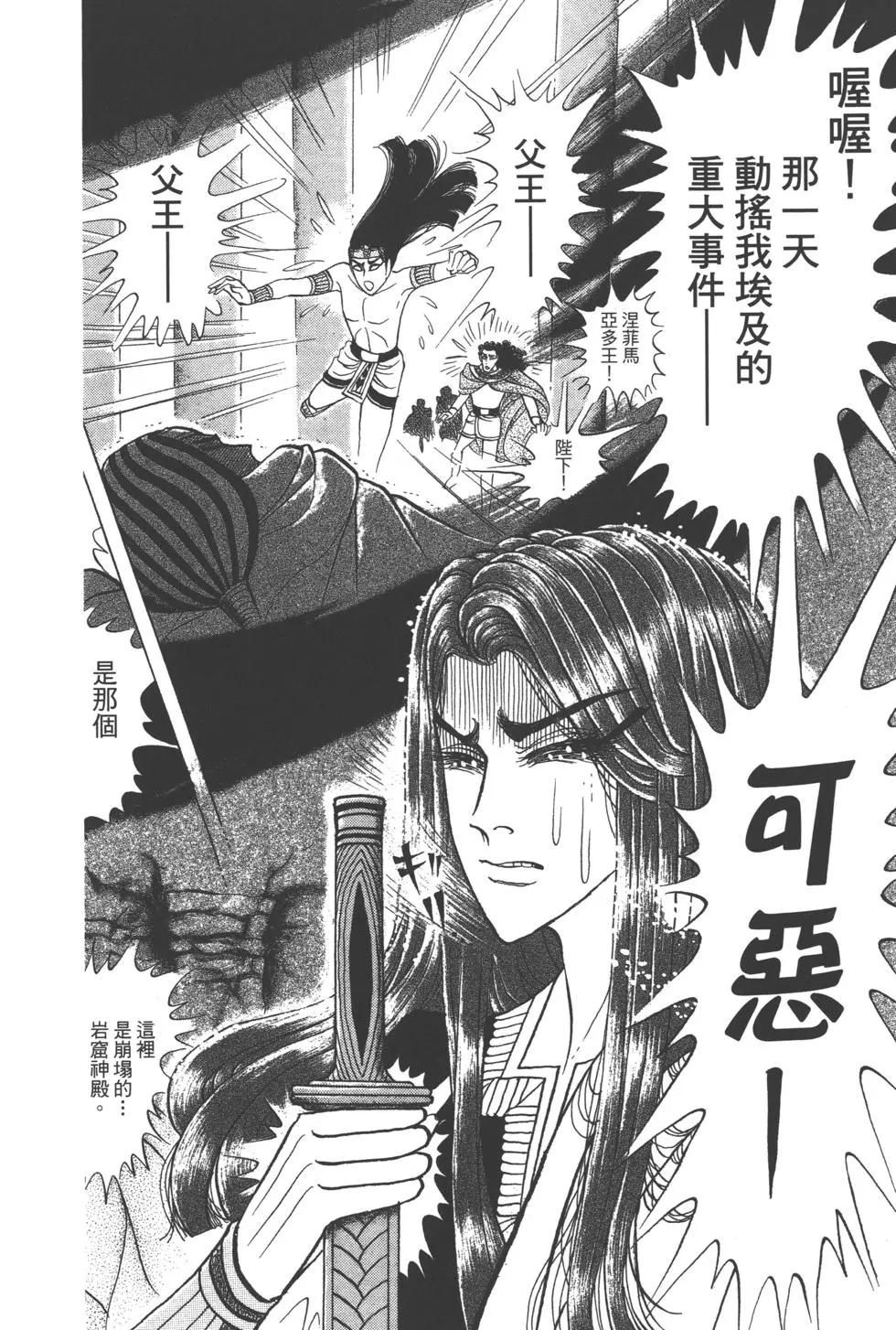 第63卷201
