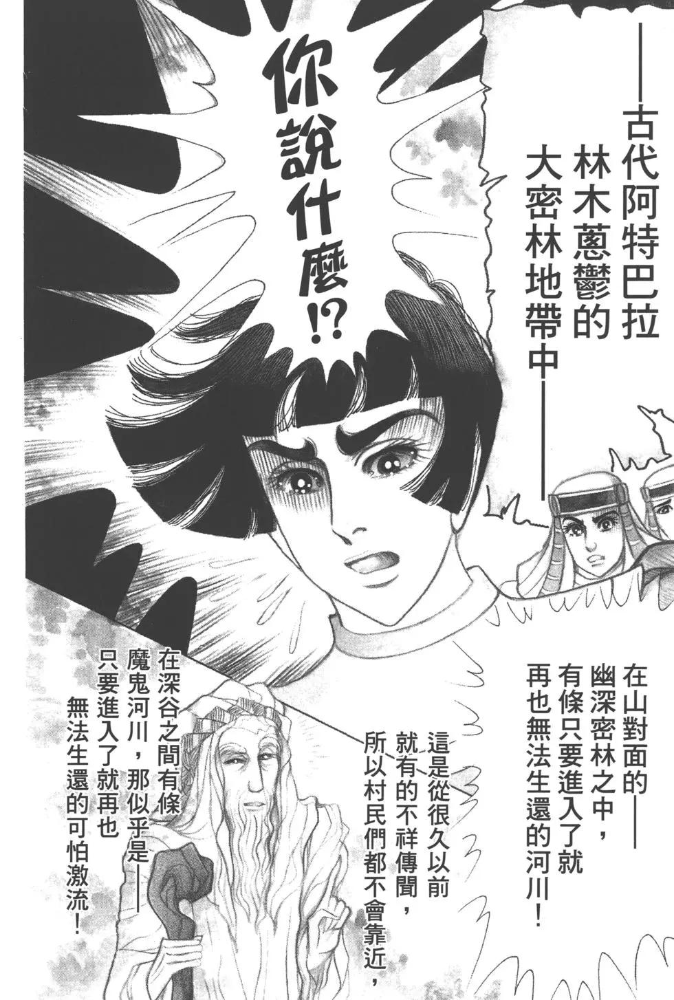 第63卷21