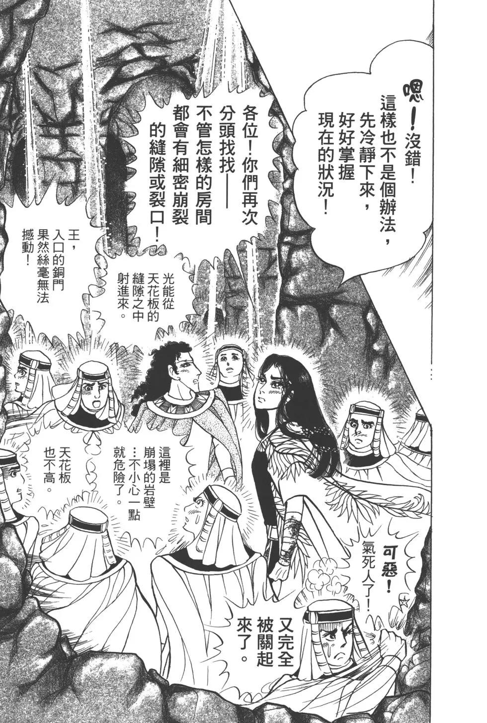 第63卷218