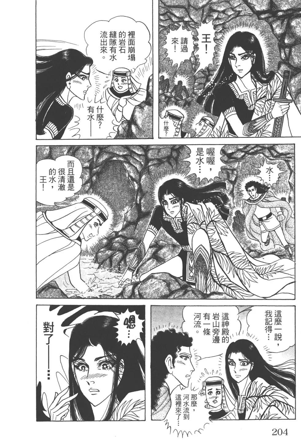 第63卷219
