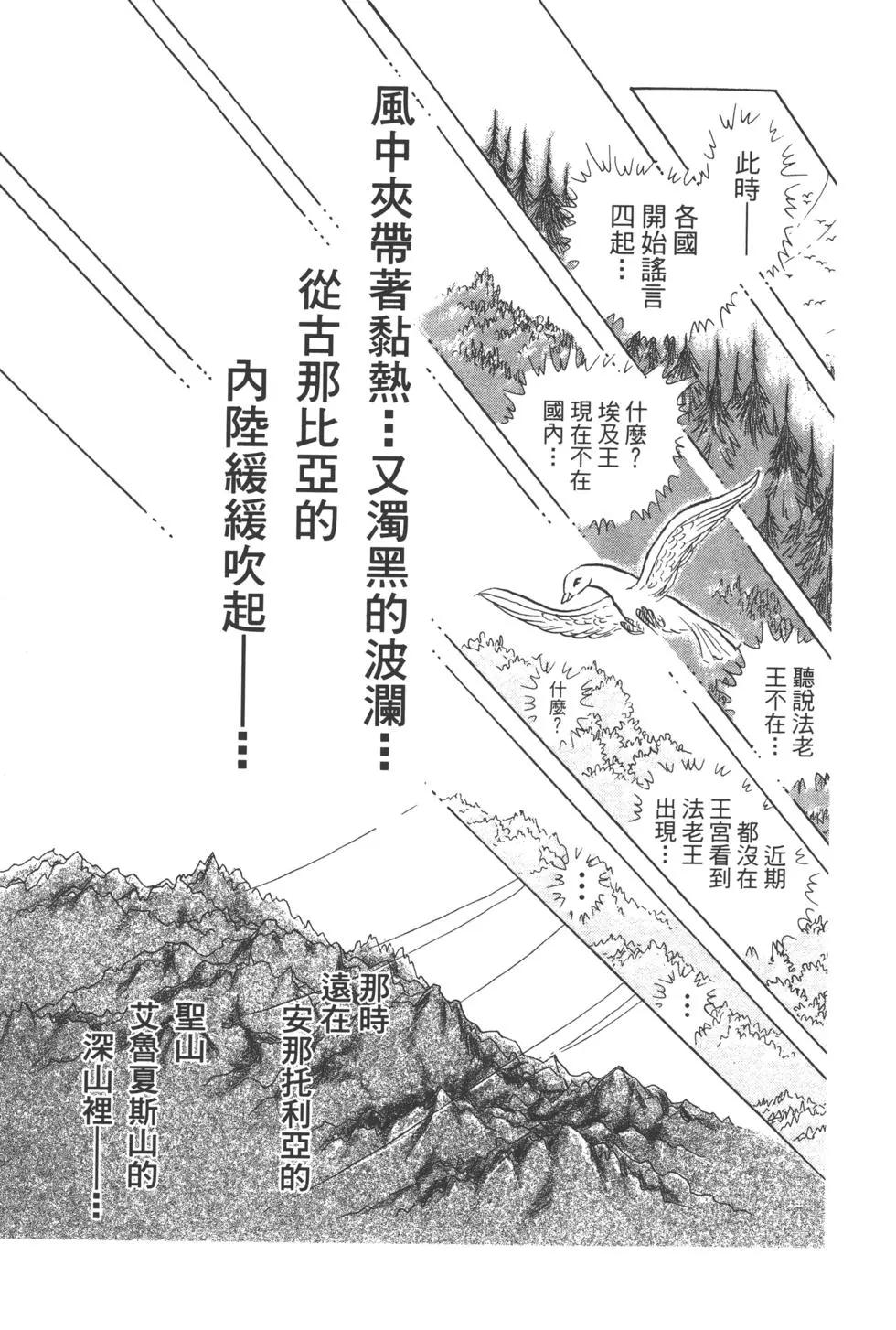 第63卷226