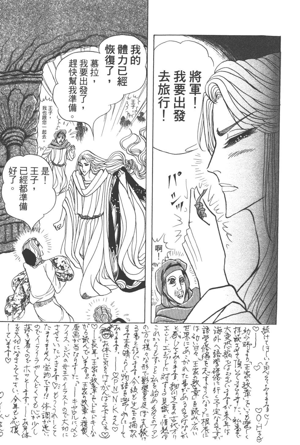 第63卷228
