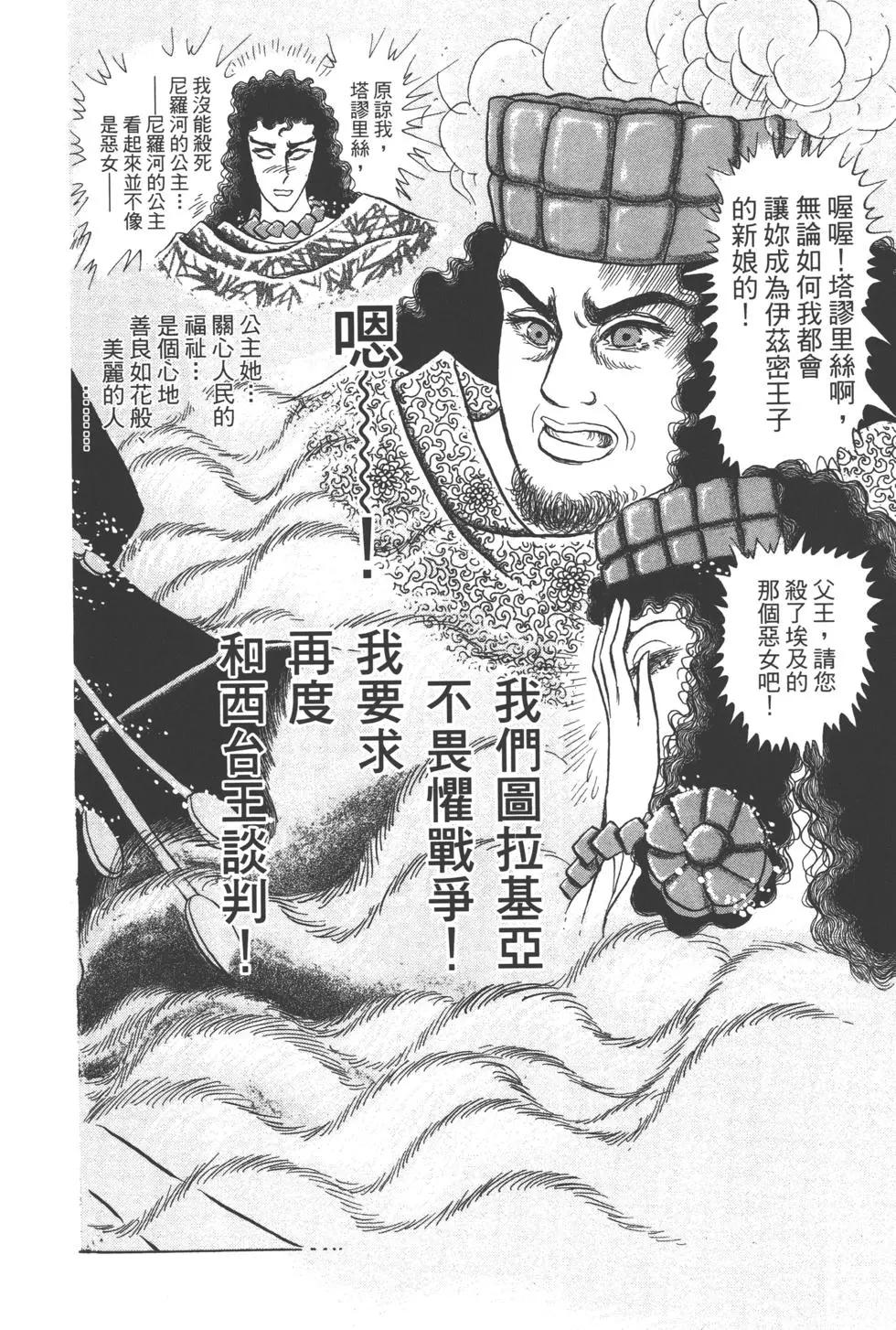 第63卷229