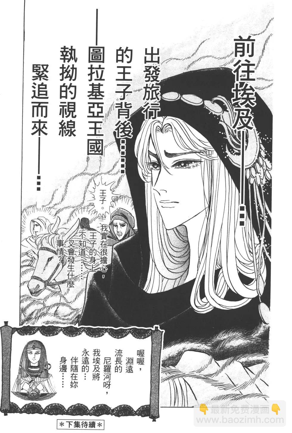 第63卷230