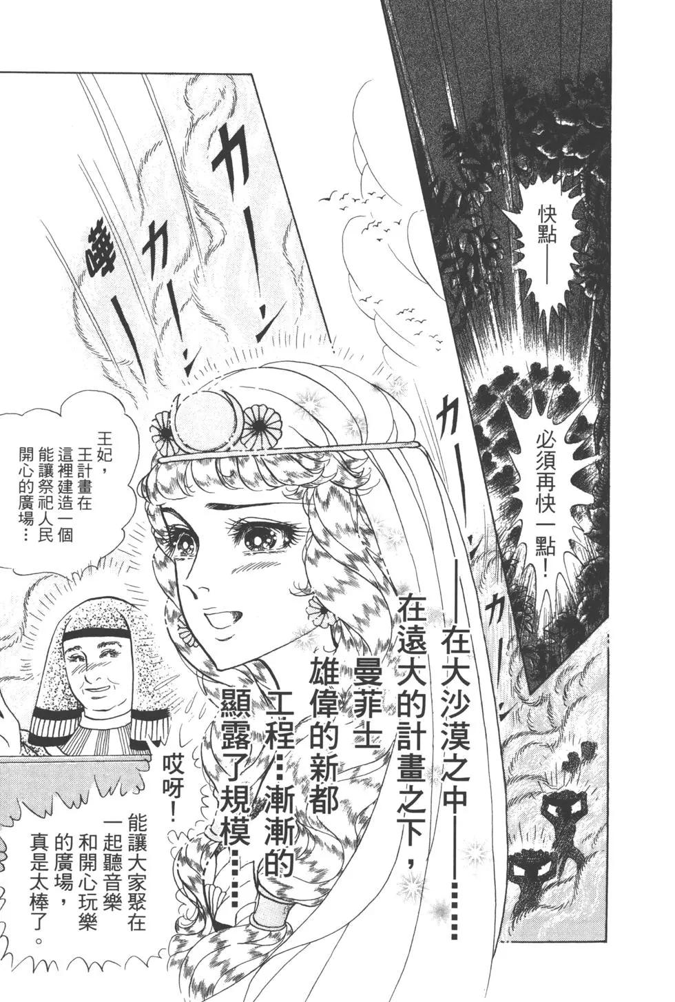 第63卷26