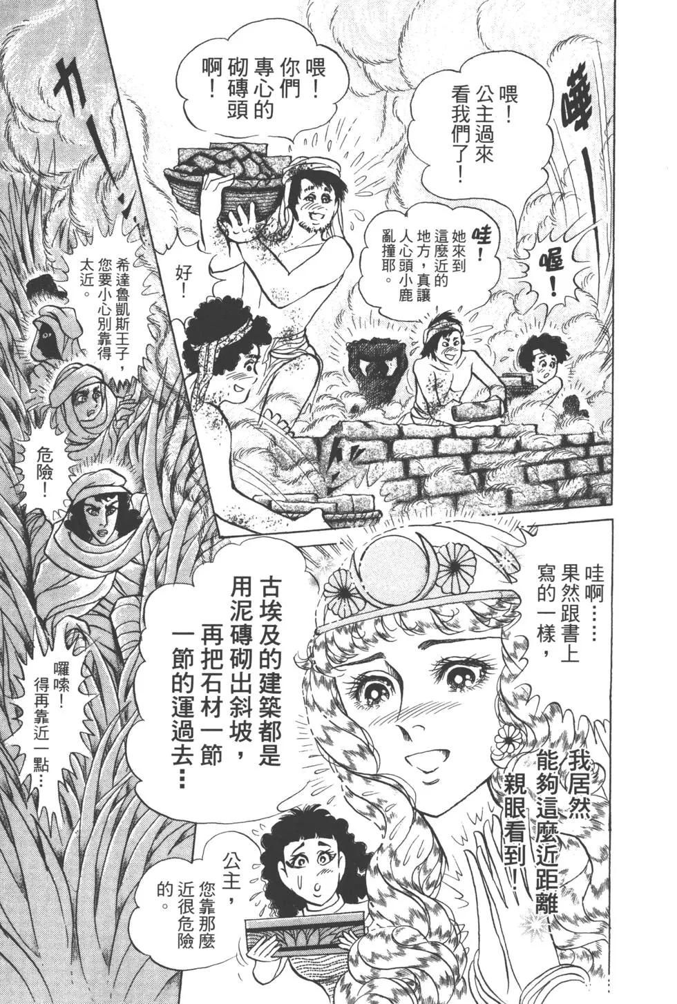 第63卷28
