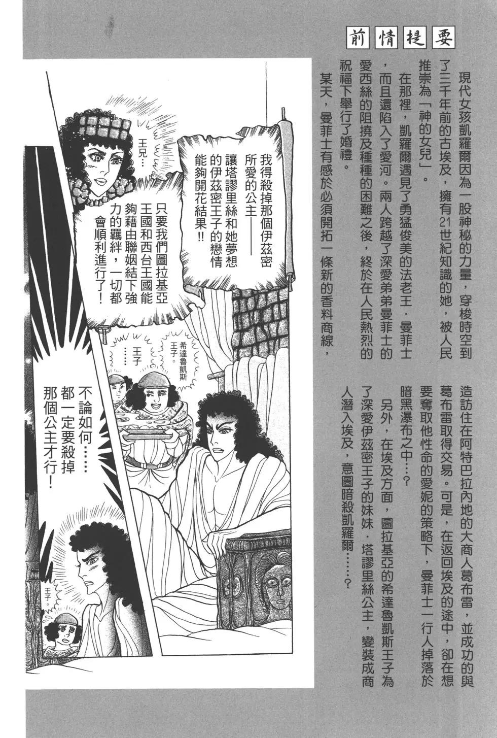 第63卷3