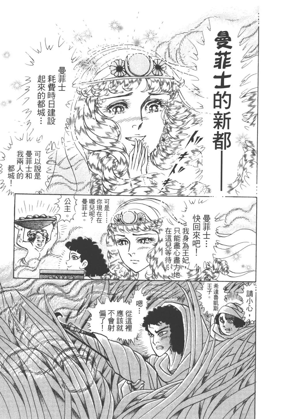 第63卷30