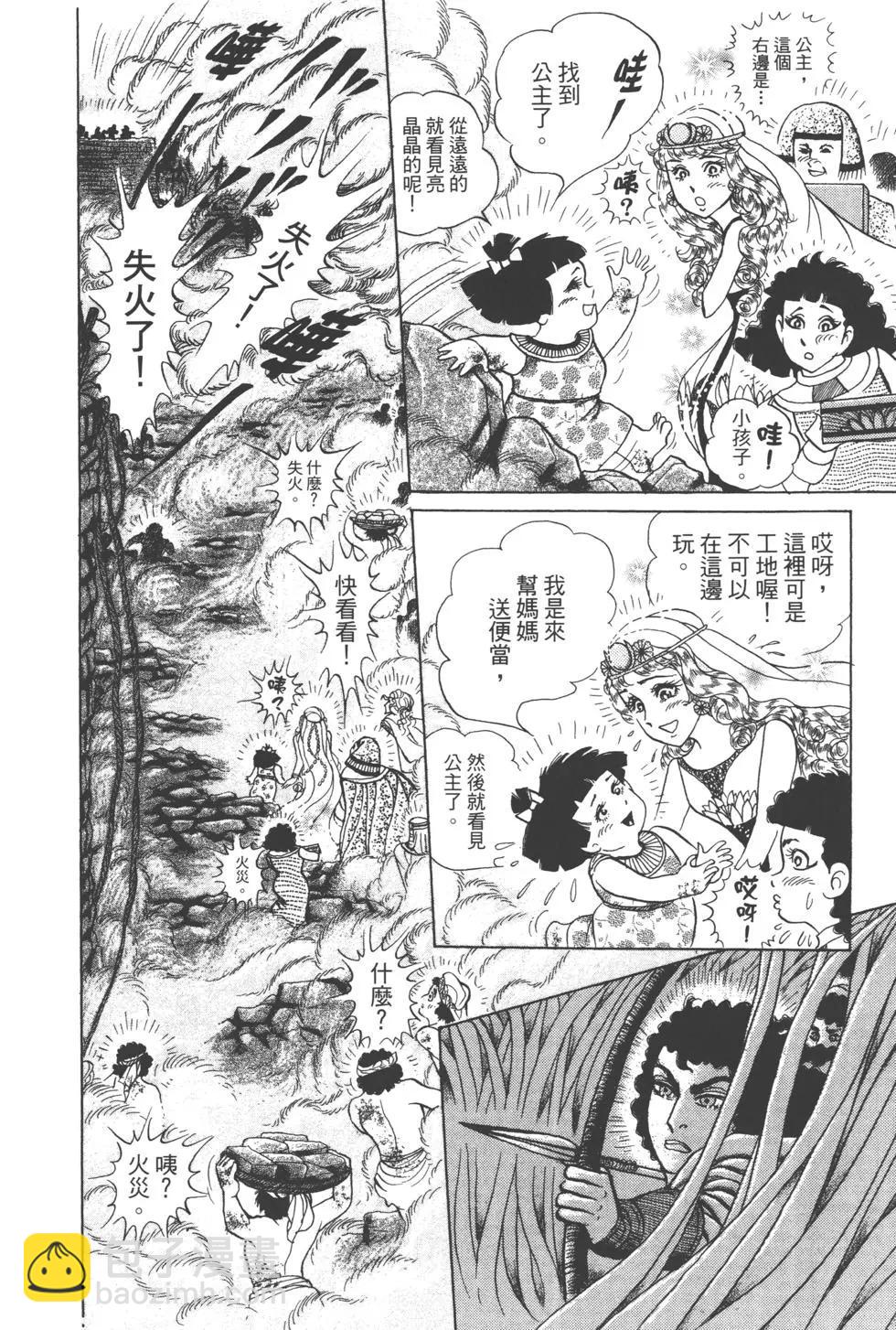 第63卷35