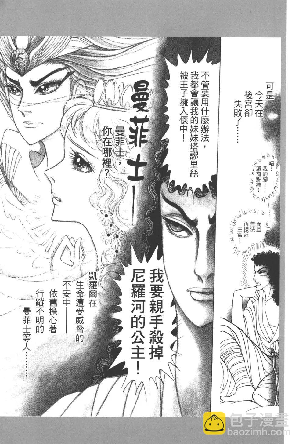 第63卷4