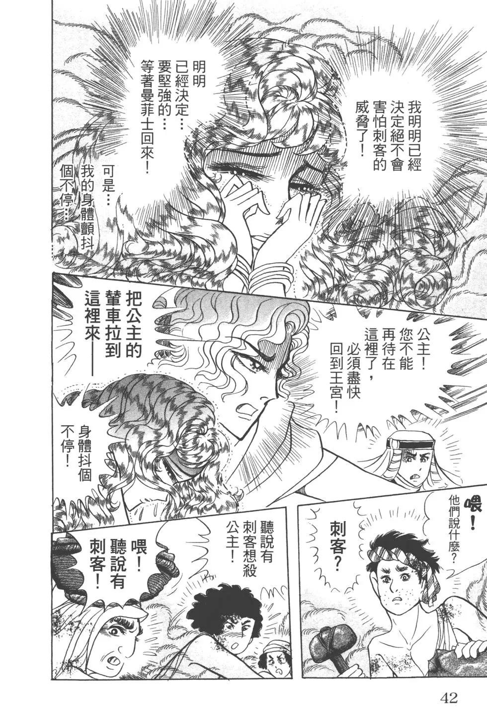 第63卷41
