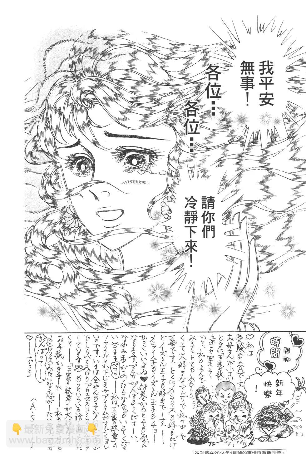 第63卷47