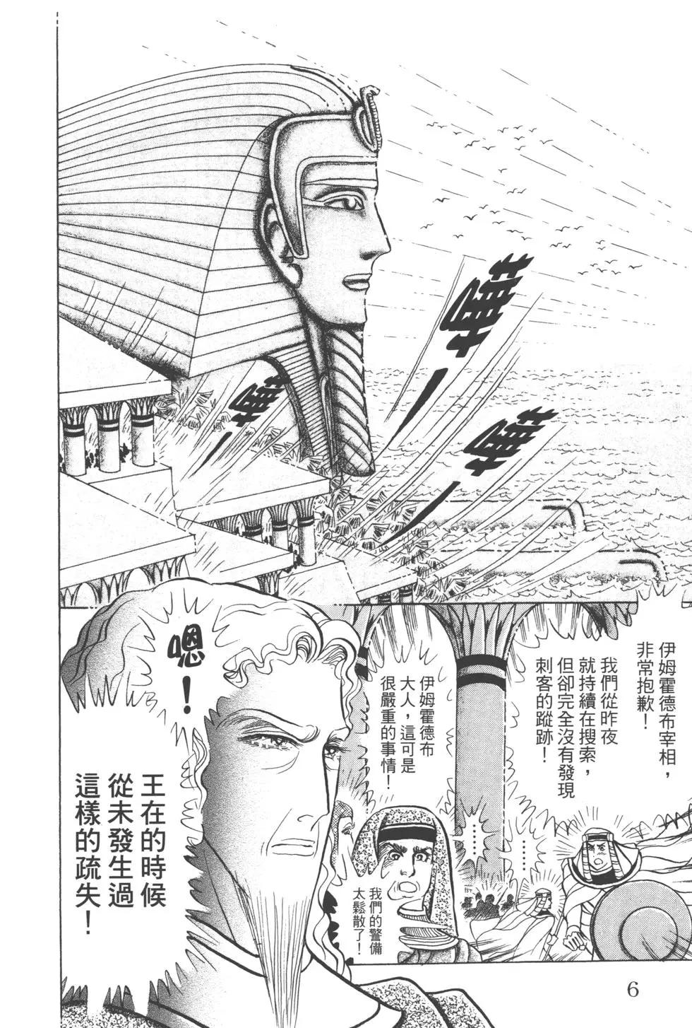第63卷5