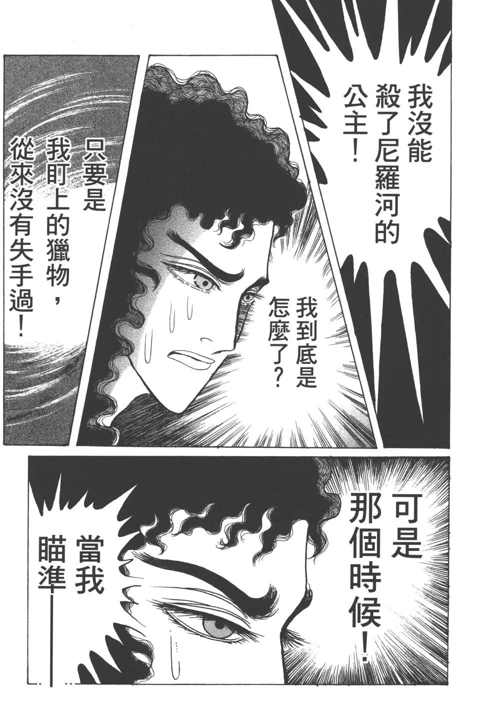 第63卷56