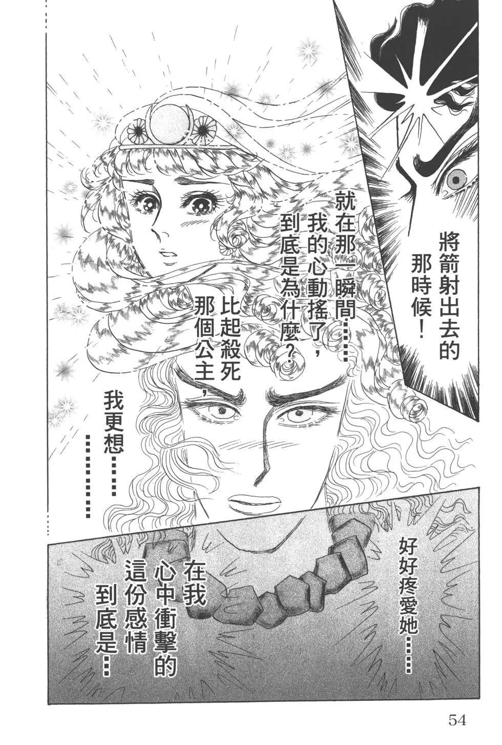 第63卷57
