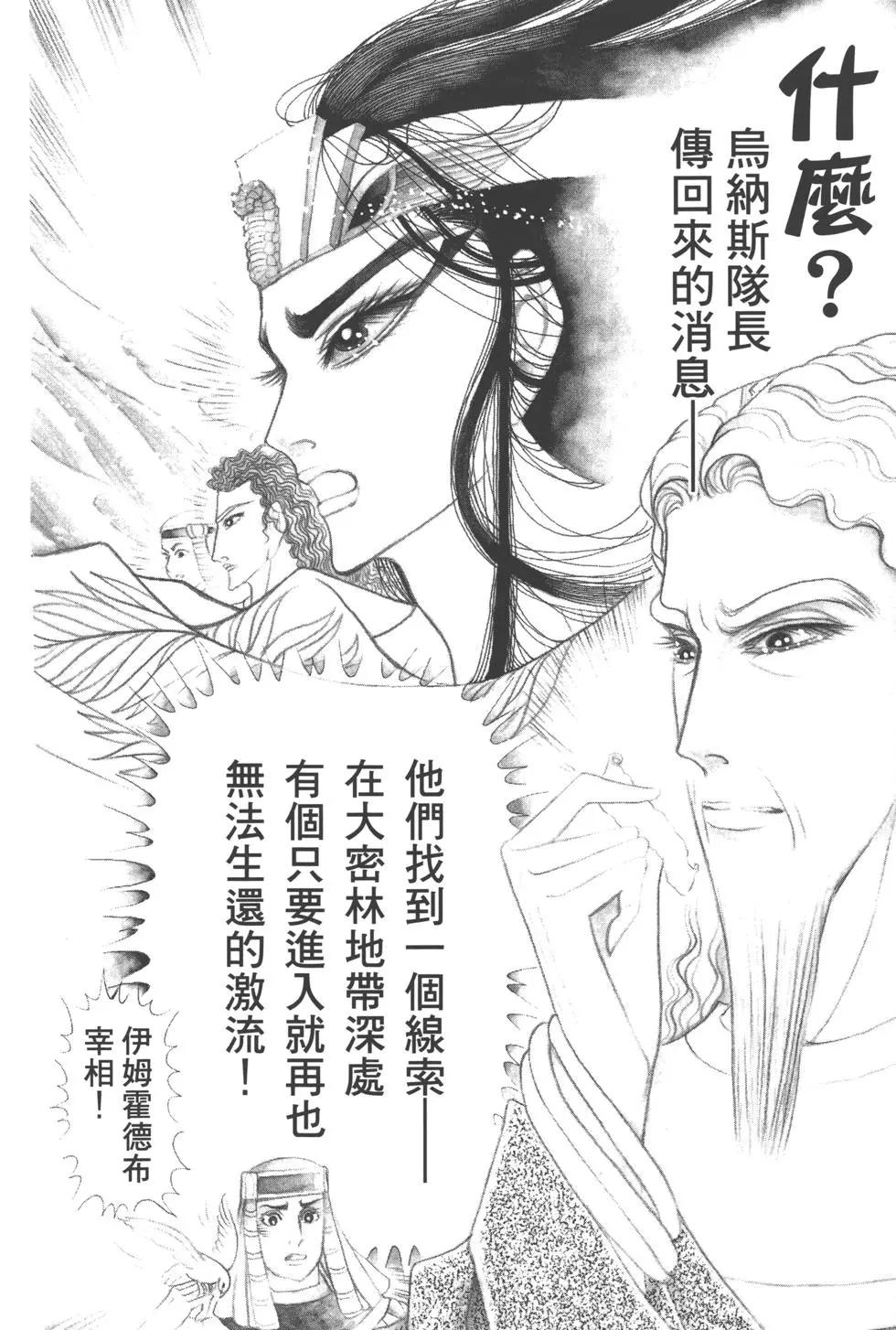 第63卷59