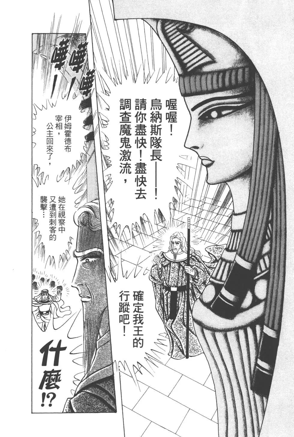第63卷61