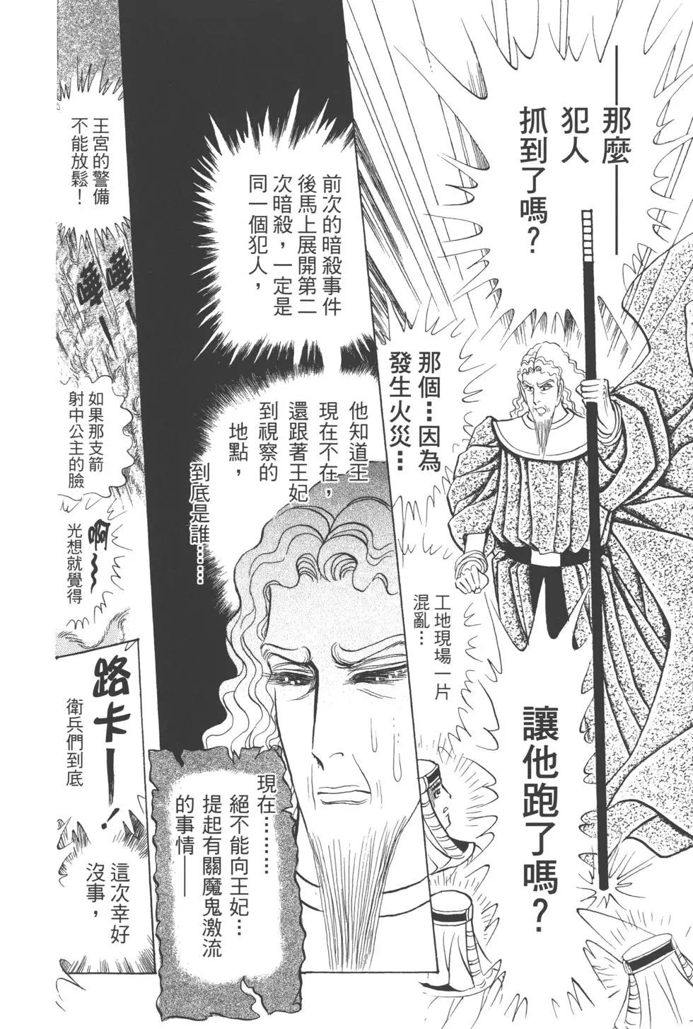 第63卷63