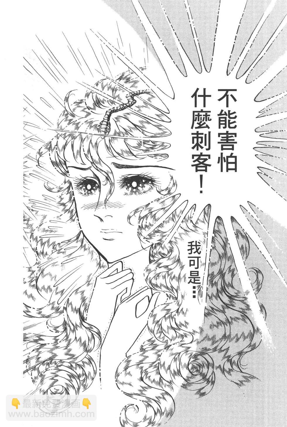 第63卷7
