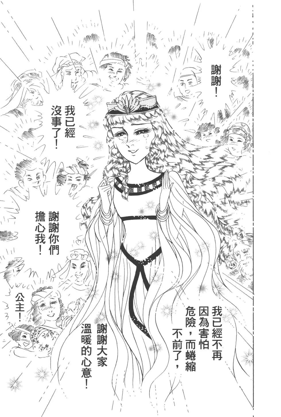 第63卷72