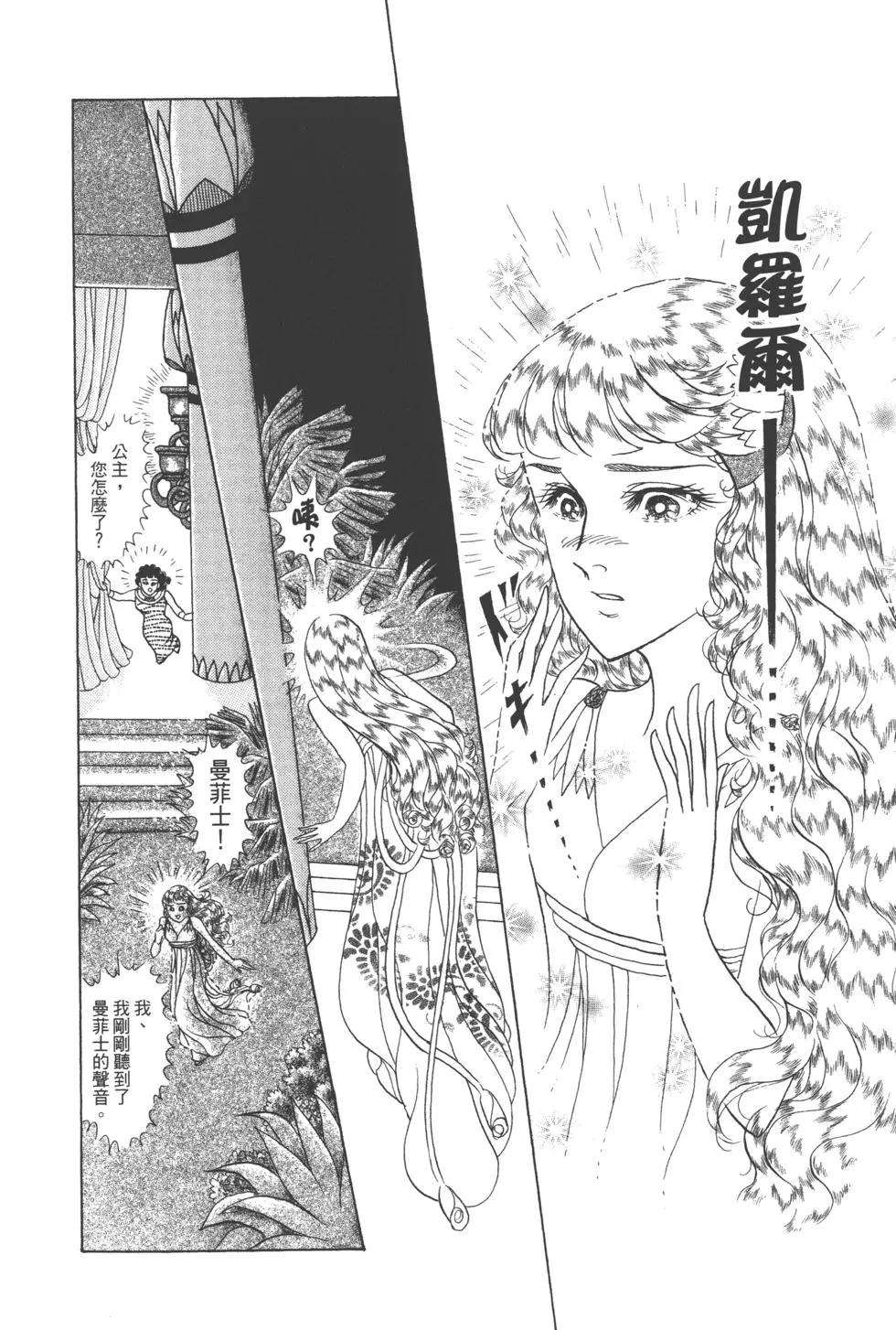 第63卷77