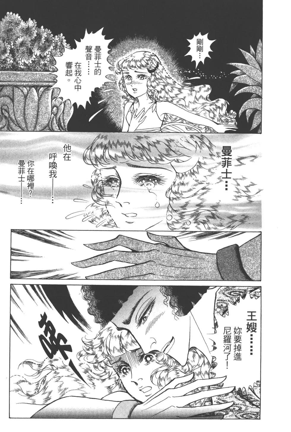 第63卷78