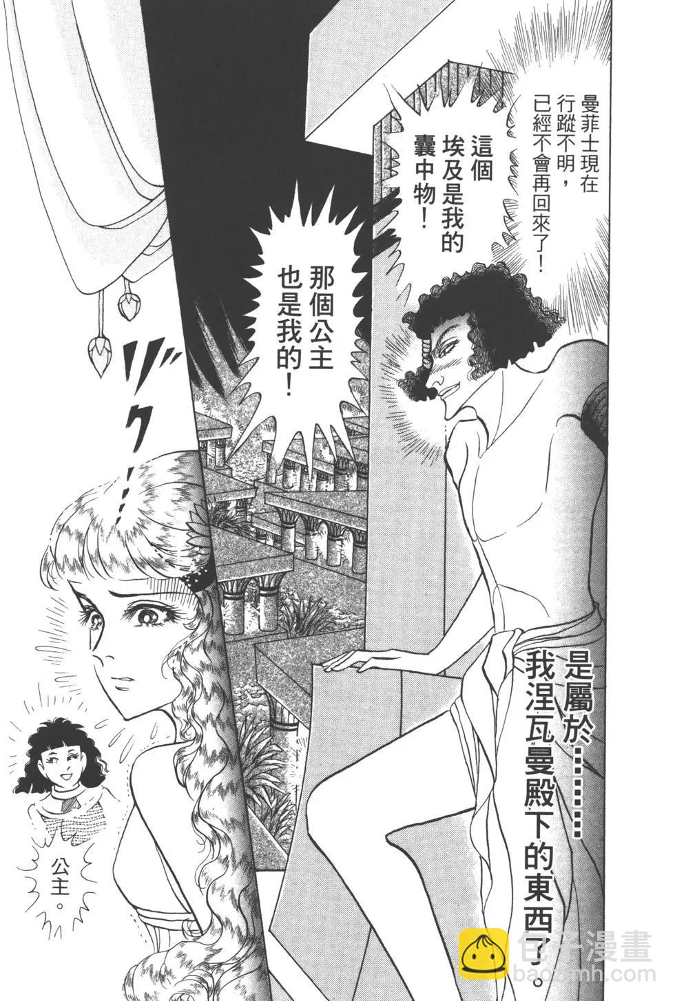 第63卷84