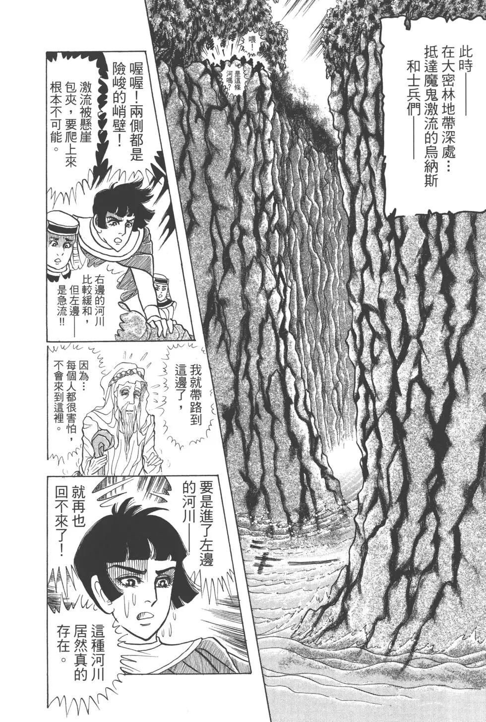 第63卷89