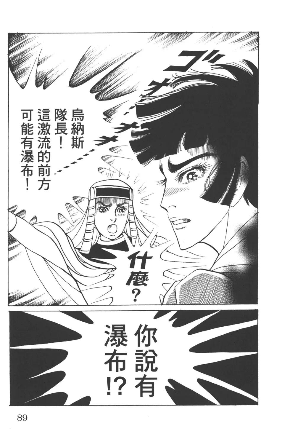 第63卷92