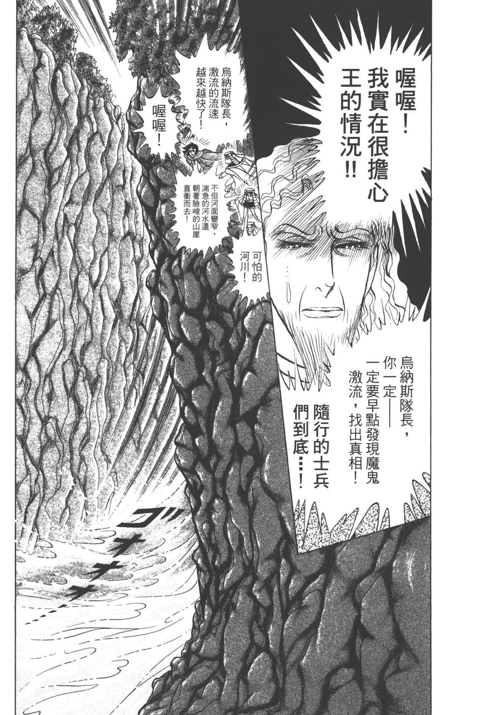 第63卷94