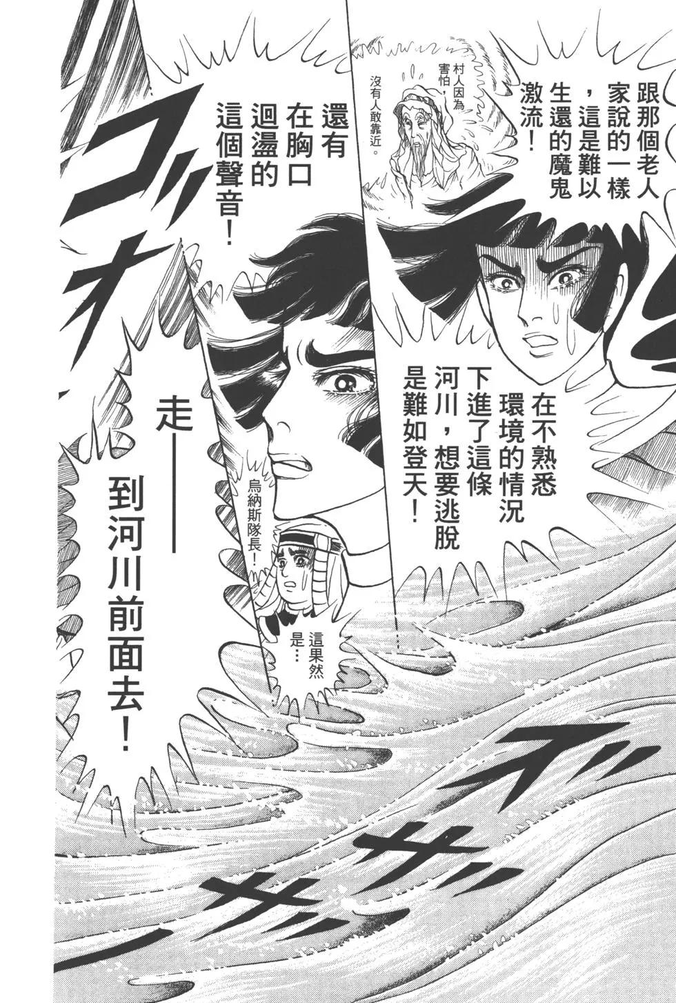 第63卷95