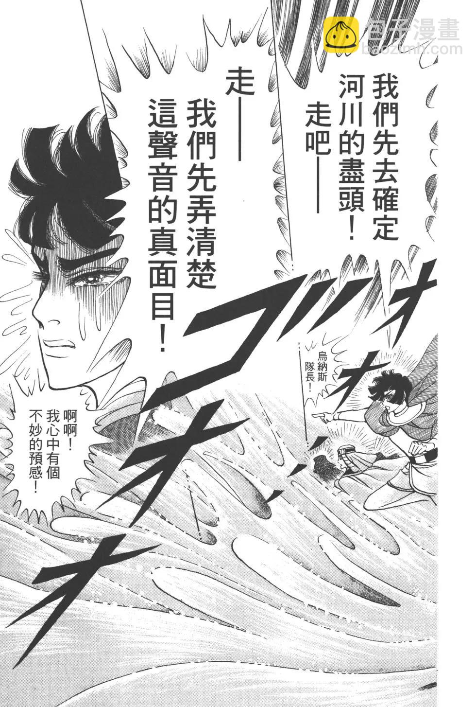 第63卷96