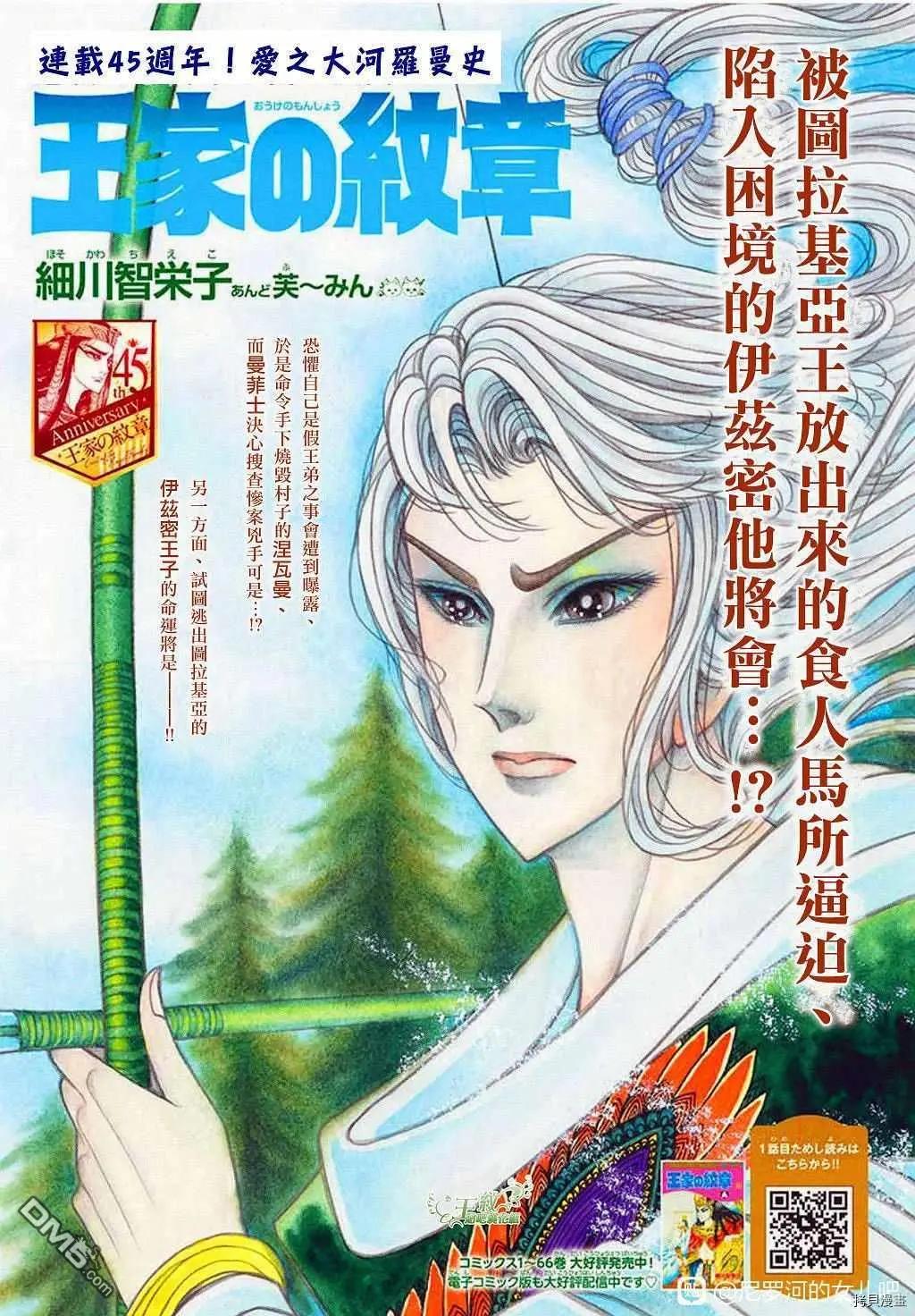 2017年2月号0