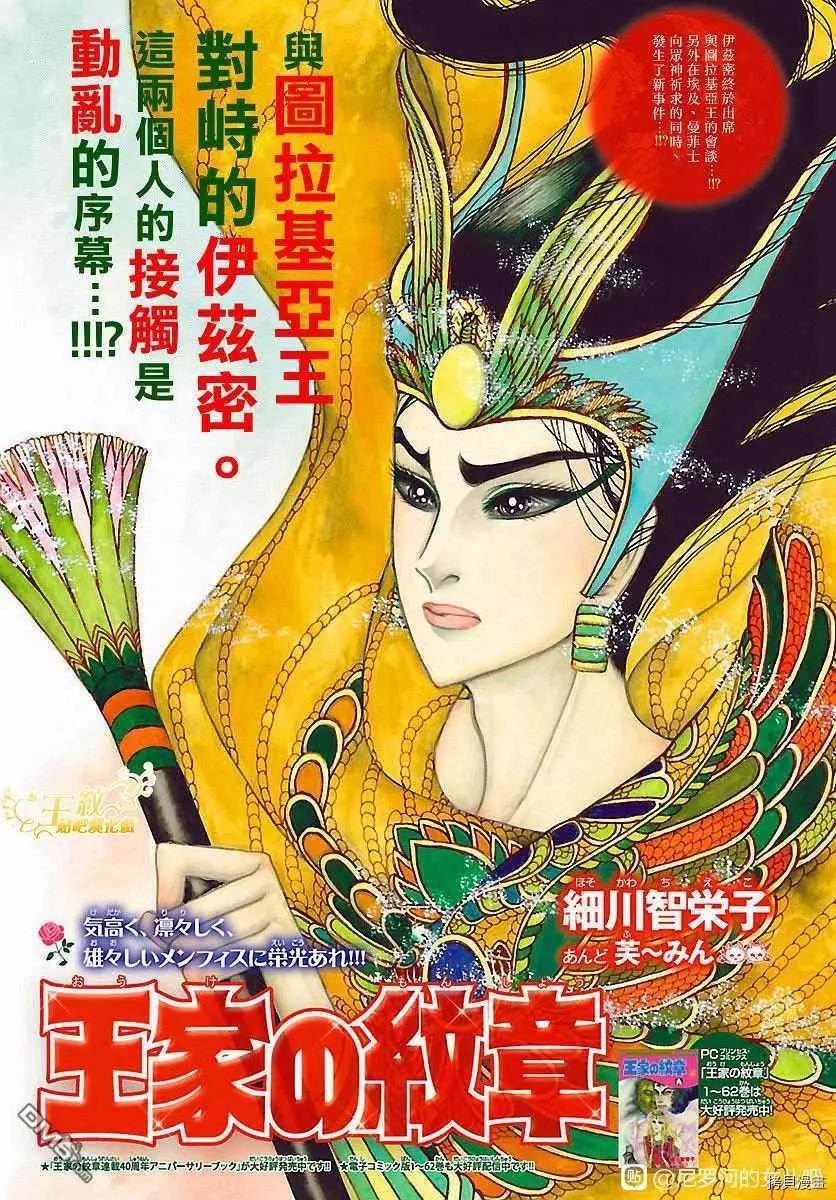 2017年8月号0