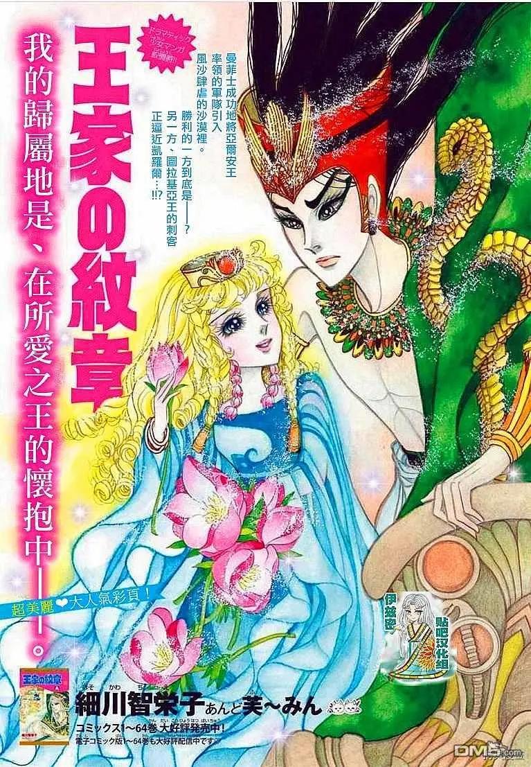 2019年2月号0
