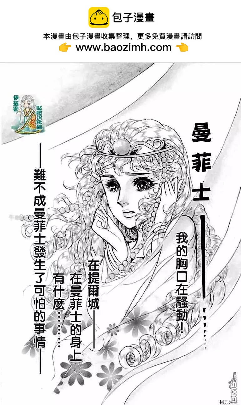 2019年2月号1