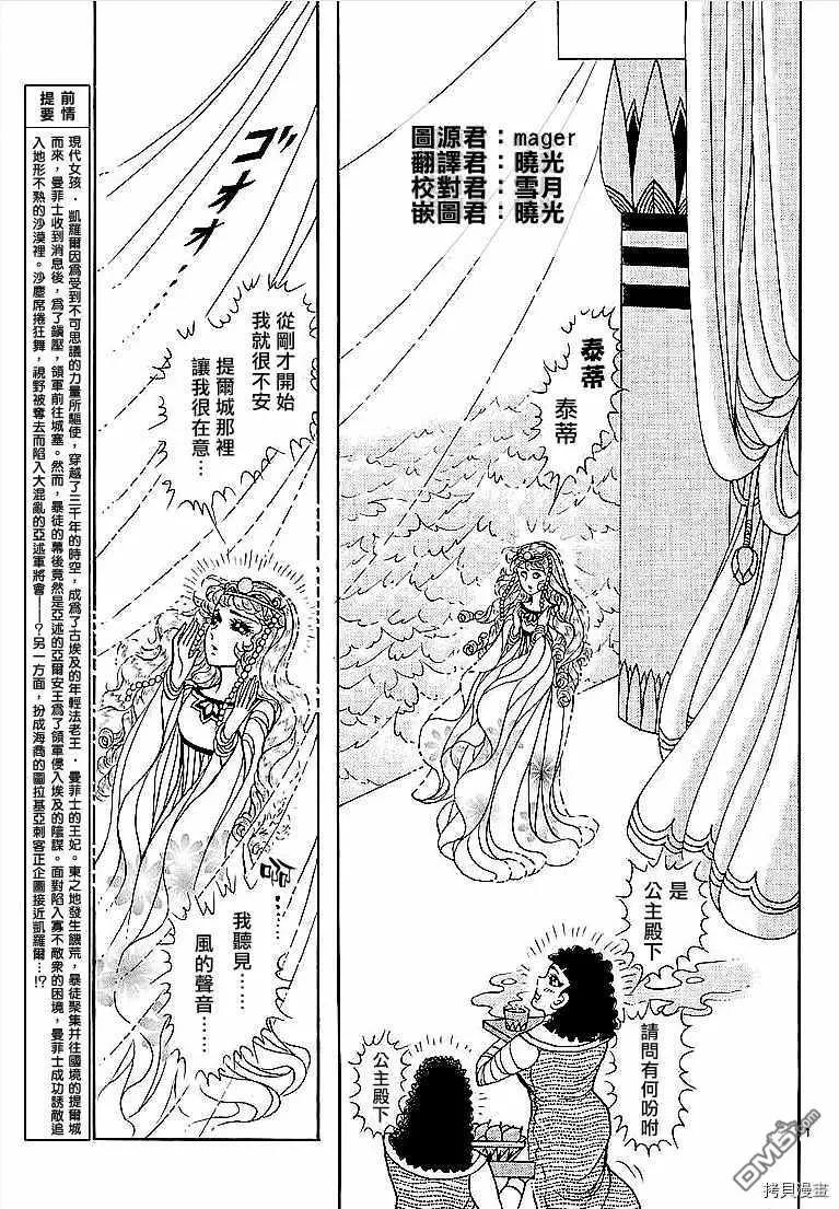 2019年2月号2
