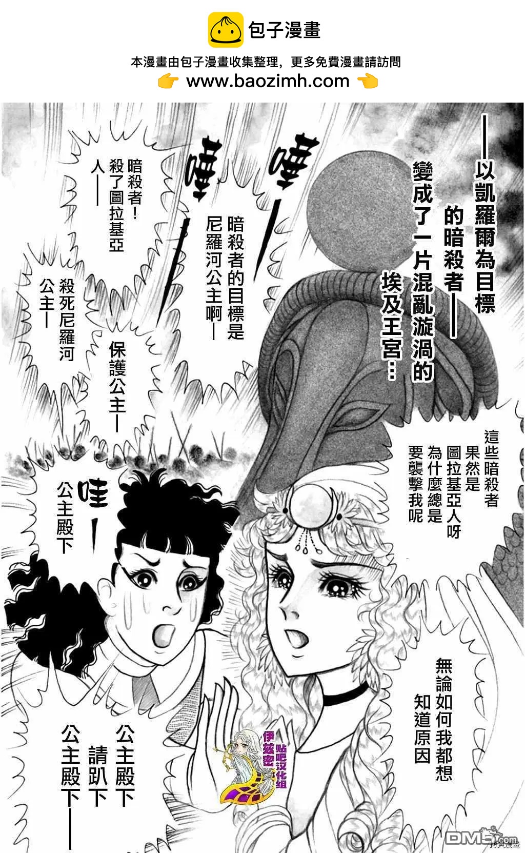 2019年6月号1