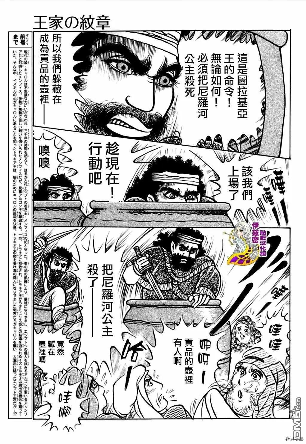 2019年6月号2