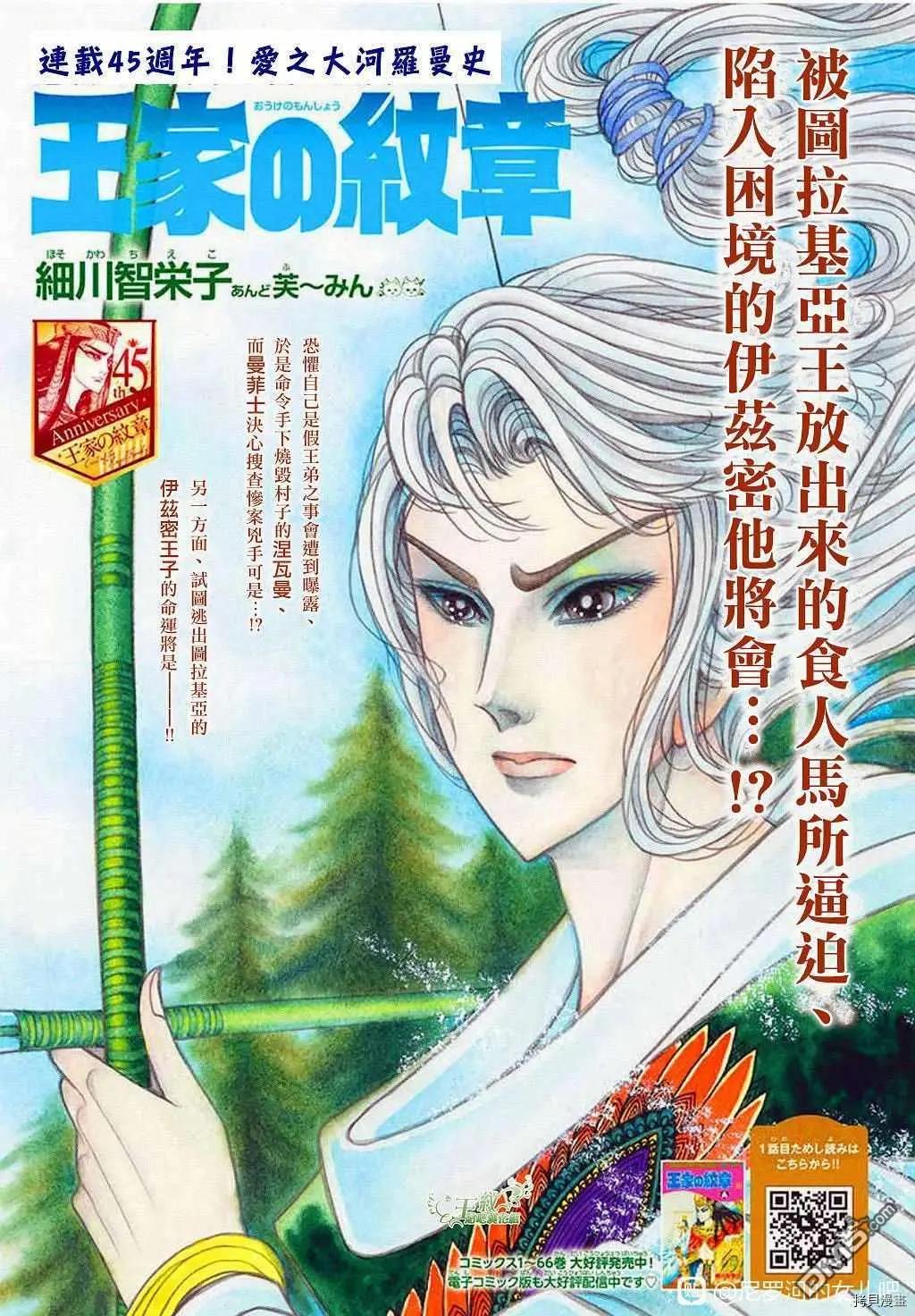 2021年2月号0