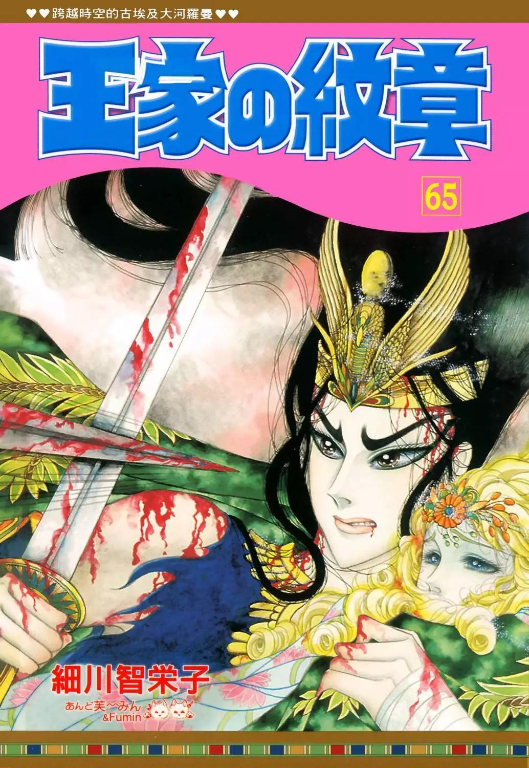 第65卷0