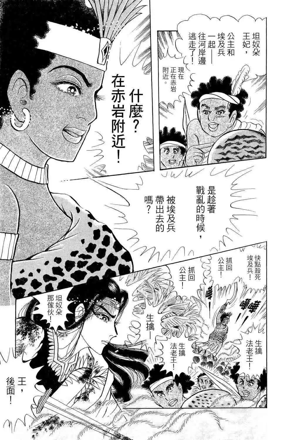 第65卷118