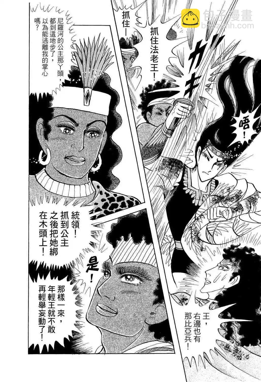 第65卷119